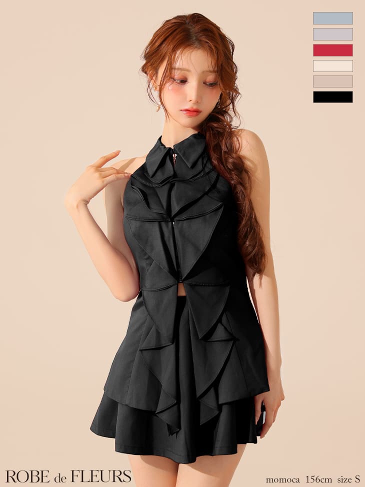 セットアップ フリル ホルターネック ジップデザイン 襟付き ガーリー フレアミニドレス