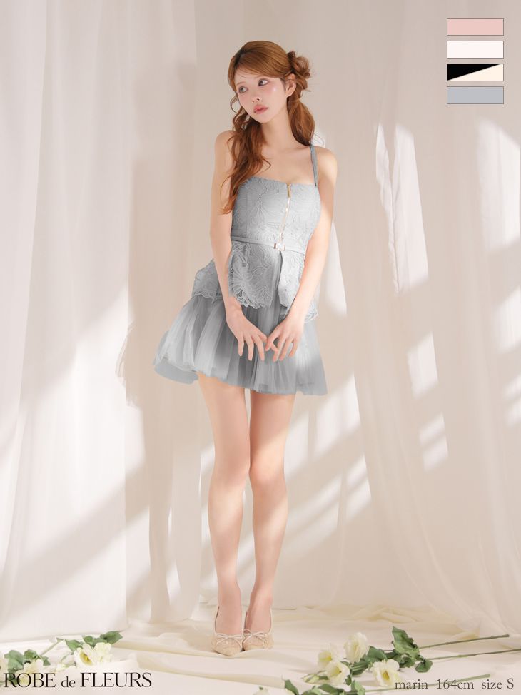 キャミソール フラワーレース ジップデザイン ペプラム ドッキング チュール フレアミニドレス