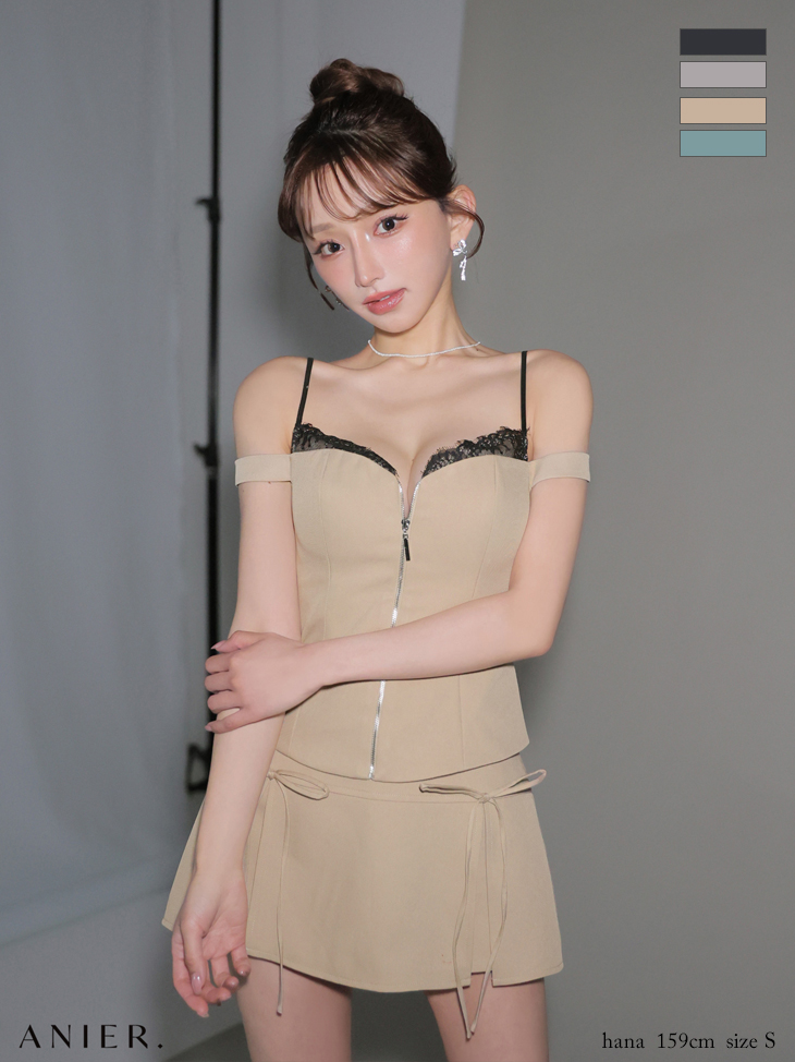 セットアップ 肩あき ジップデザイン リボン レイヤード レース タイトミニドレス