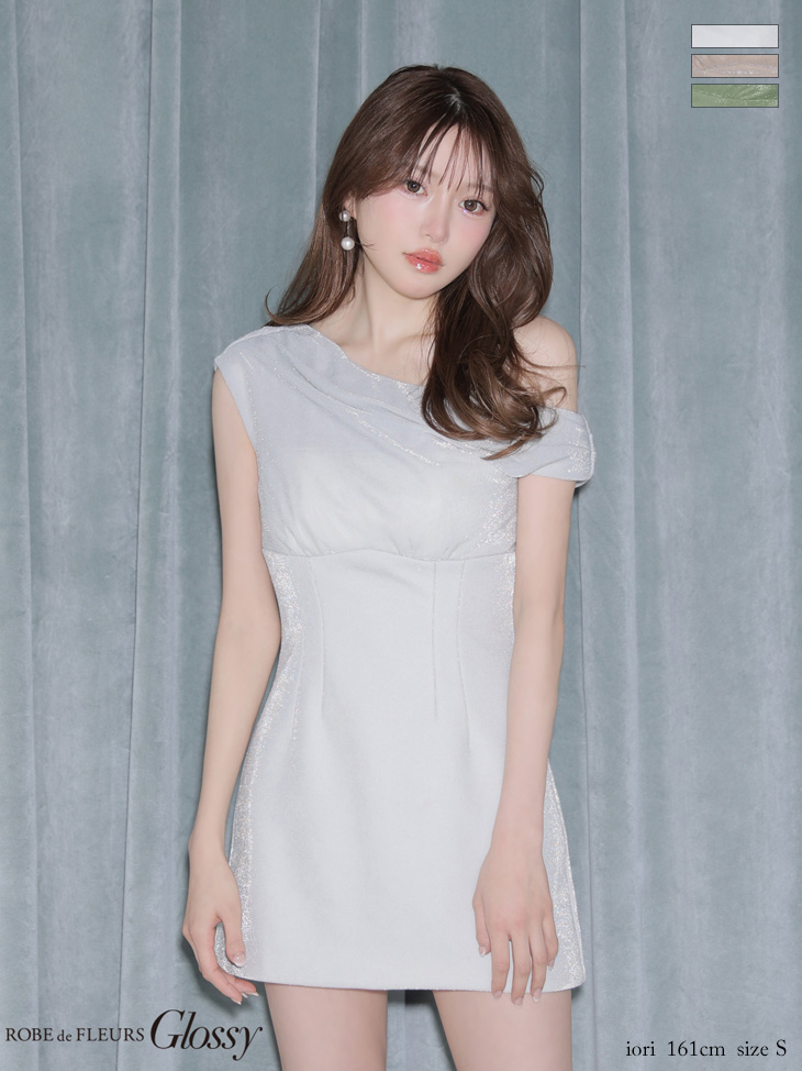 ドレープ ラメニット ワンカラー ワンショルダー タイトミニドレス