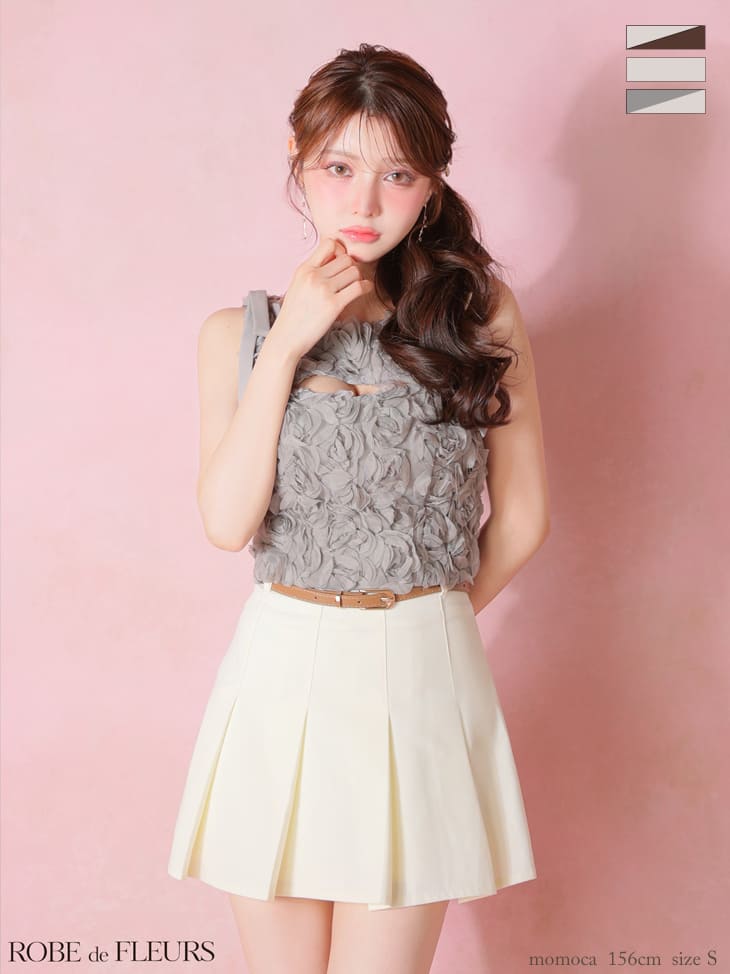 ノースリーブ ショルダーリボン バストカット フラワーレース ウエストベルト セットアップ プリーツスカート フレアミニドレス