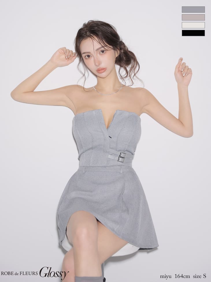 ベア バストカット セットアップ ベルトデザイン スパンコール ワンカラー フレアミニドレス