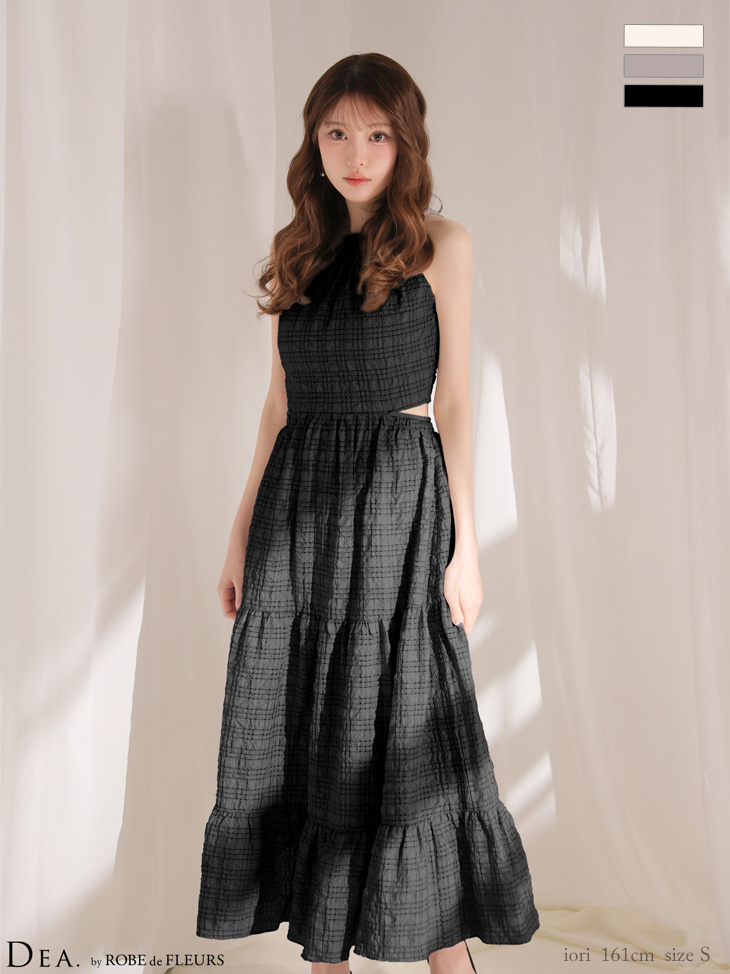 ホルターネック バックカット チェック柄 ティアード エレガント Aラインロングドレス