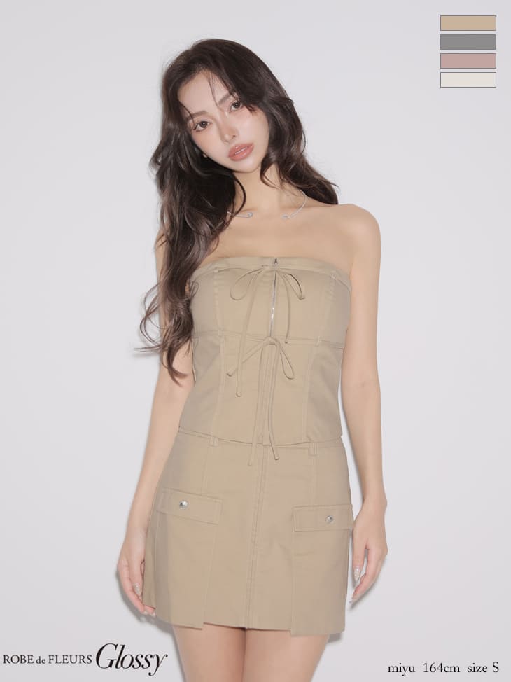 ポケットデザイン セットアップ ワンカラー ベア リボン ジップデザイン タイトミニドレス