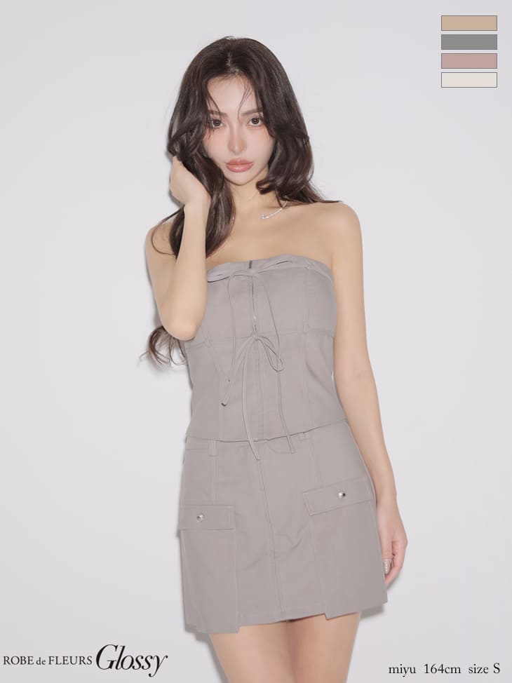 ポケットデザイン セットアップ ワンカラー ベア リボン ジップデザイン タイトミニドレス
