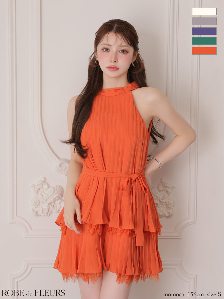 ホルターネック シフォン ウエストリボン ワンカラー プリーツ フレアミニドレス