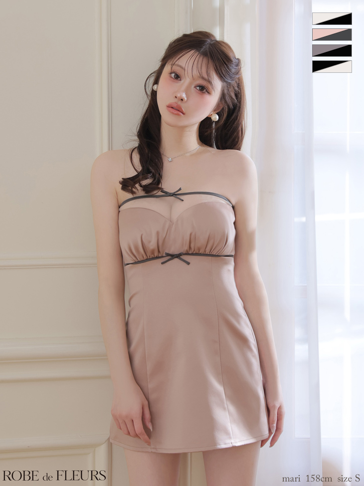 リボン ギャザー ベアトップ サテン オーガンジー タイトミニドレス