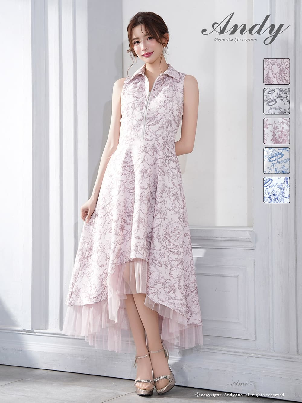 ジップデザイン 襟付き ペチコート プリント ノースリーブ テールカット Aラインロングドレス