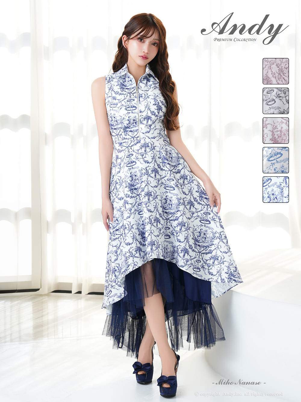 ジップデザイン 襟付き ペチコート プリント ノースリーブ テールカット Aラインロングドレス