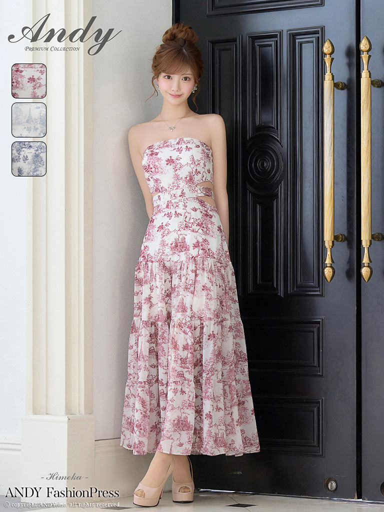 ベアトップ ウエストカット バックリボン 花柄 Aラインロングドレス