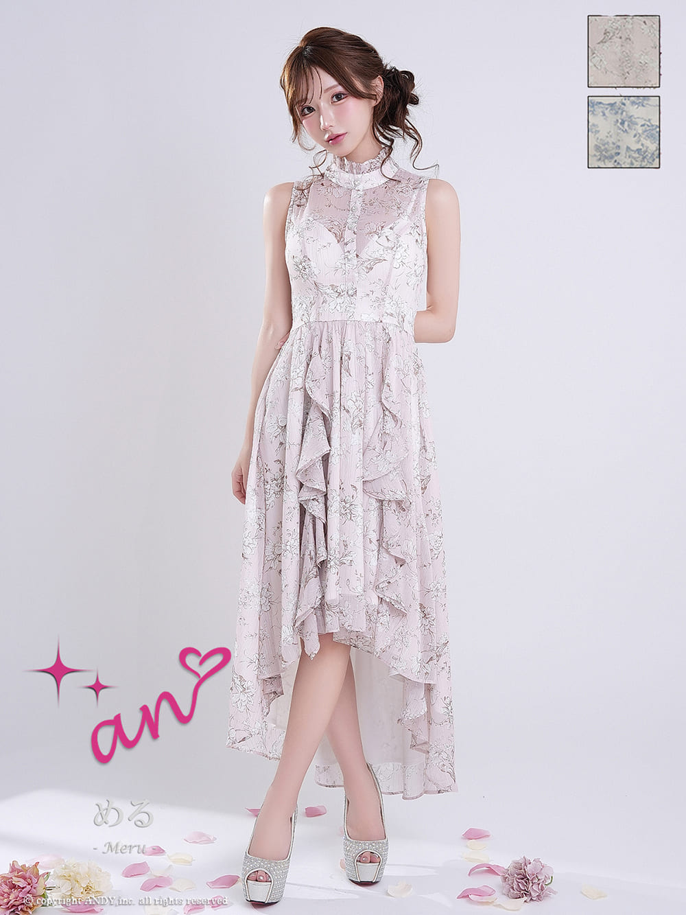 フラワープリント ノースリーブ フリル シースルー ロングテール フレア 膝丈ドレス