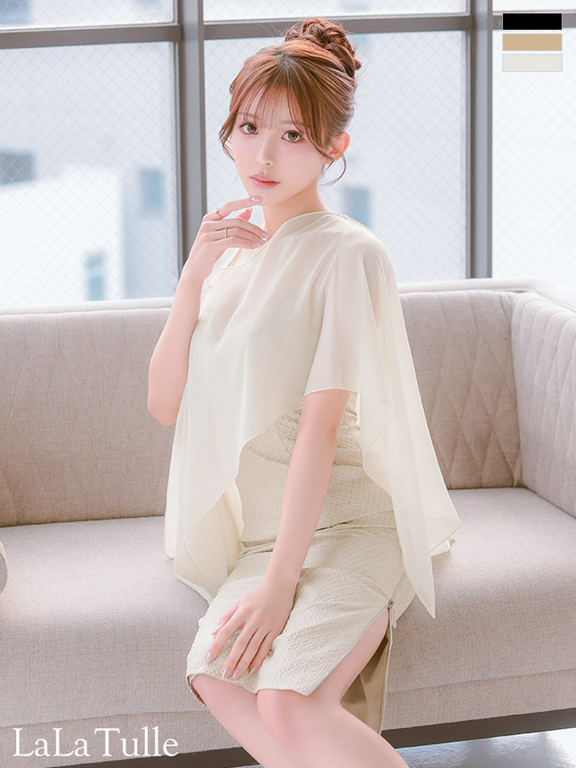 オープンショルダー ジップデザイン シフォンケープ 2way キャミソール 膝丈ドレス