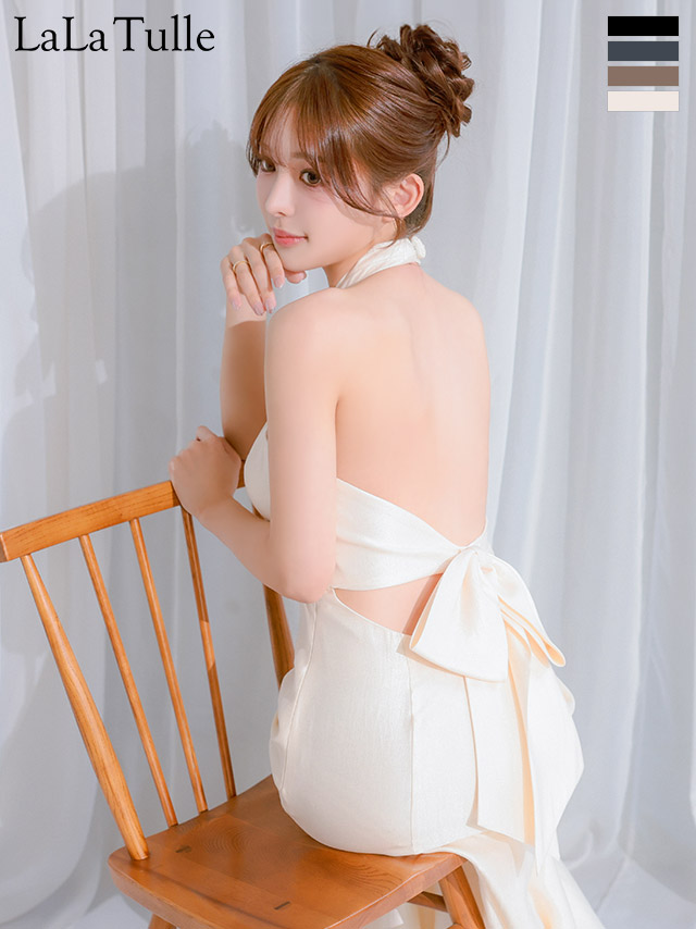 バックオープン ワンカラー バックリボン クロスデザイン ホルターネック マーメイドロングドレス