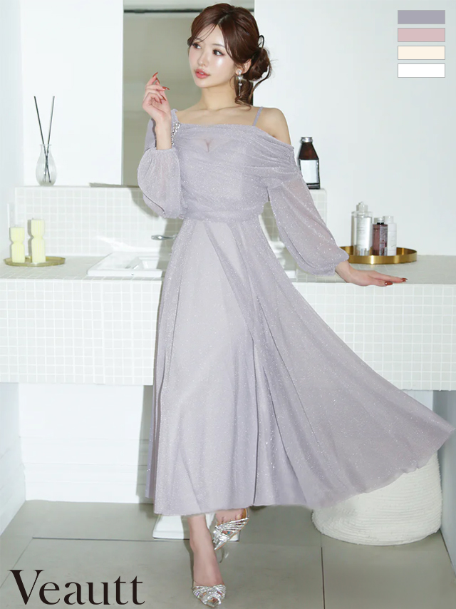 長袖 アシンメトリーデザイン ドレープ ビジュー ラメ フレア 膝丈ドレス