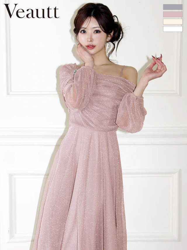 長袖 アシンメトリーデザイン ドレープ ビジュー ラメ フレア 膝丈ドレス