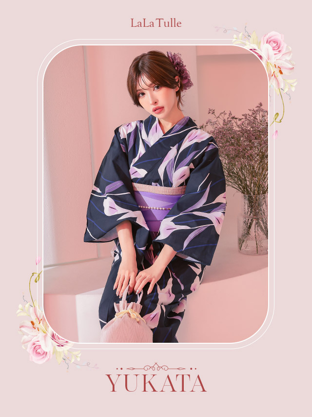 濃紺 菖蒲の花 パープル ゆかた2点SET [浴衣+平帯or作り帯]