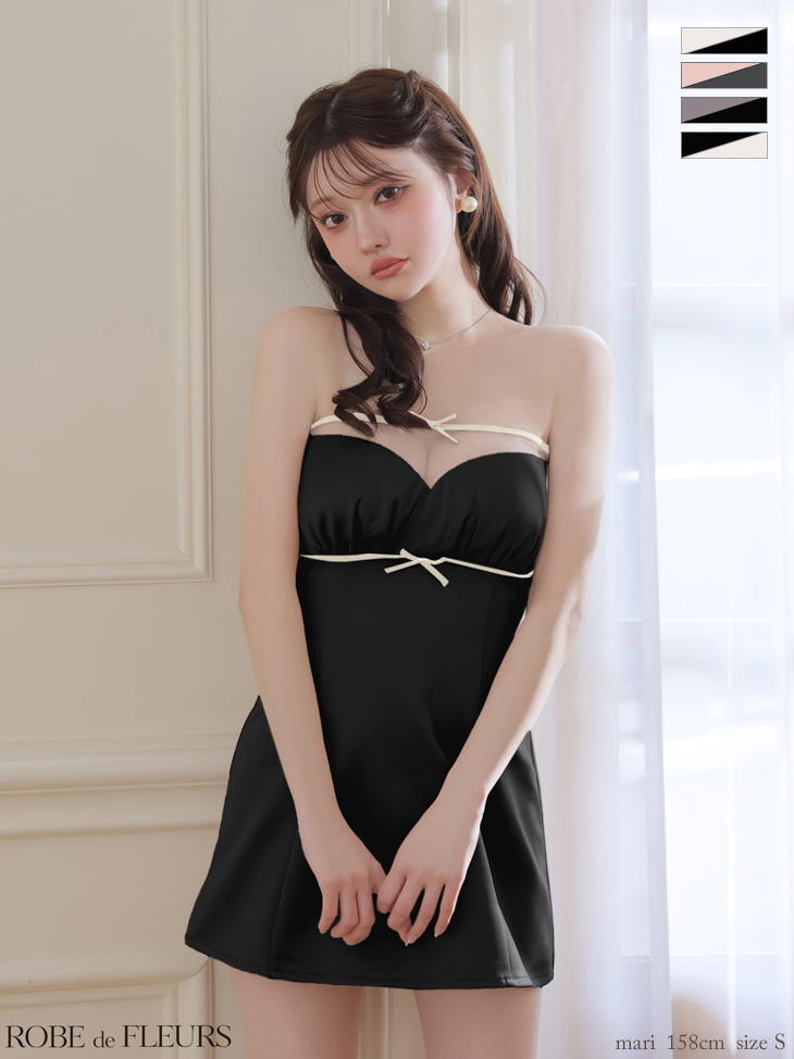 リボン ギャザー ベアトップ サテン オーガンジー タイトミニドレス