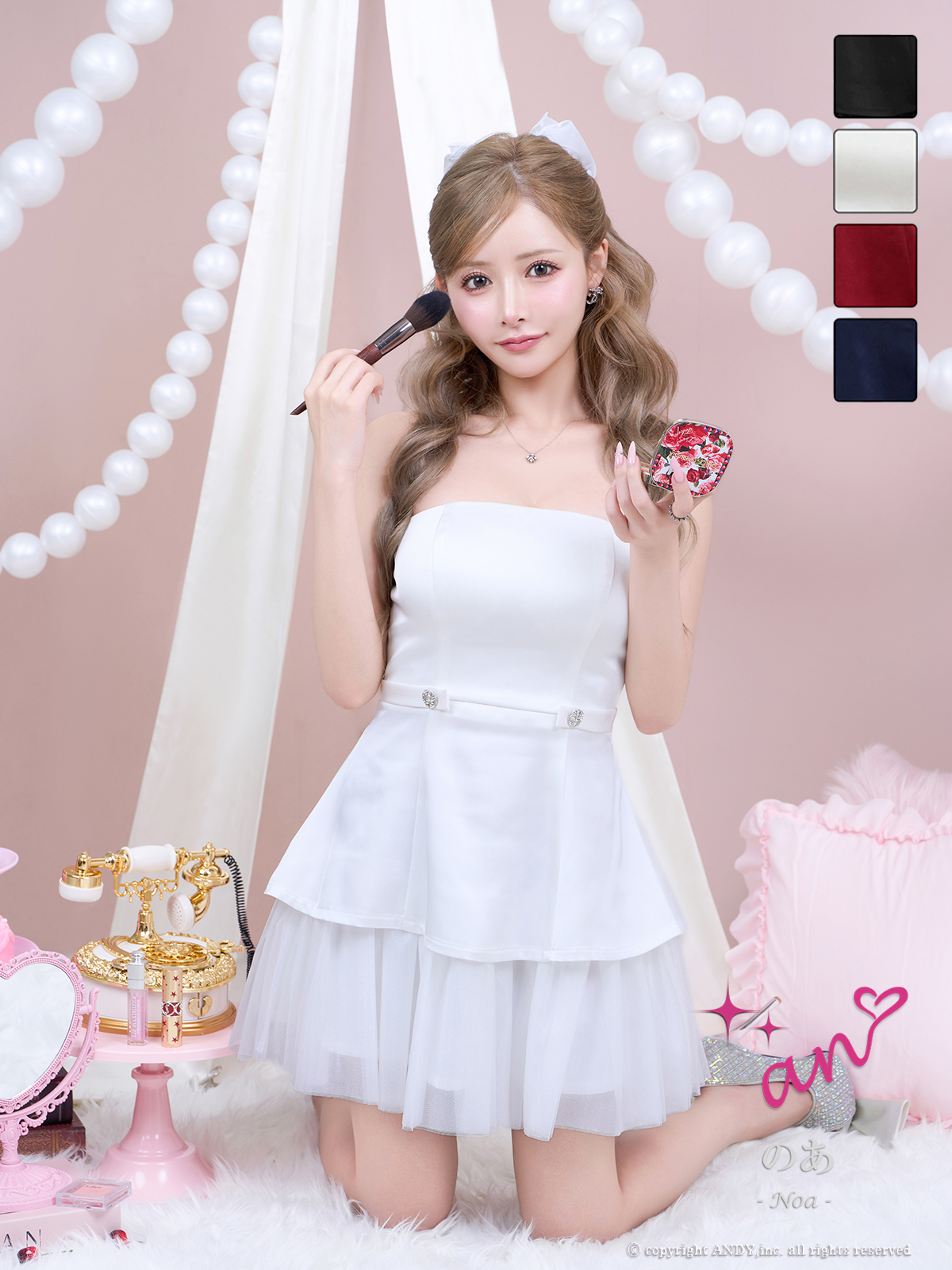 ベアトップ ペプラム チュール ボタン ワンカラー フレアミニドレス