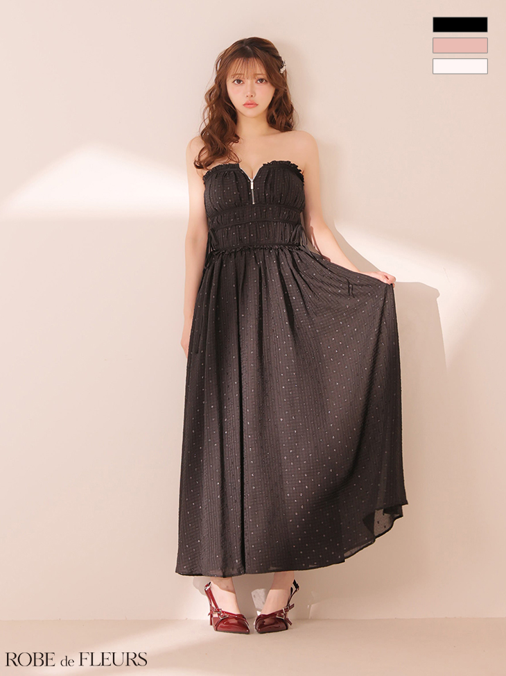 2way ベアトップ キャミソール サイドリボン ジップデザイン ギャザー チェック柄 シフォン ドット柄 ラメ Aラインロングドレス